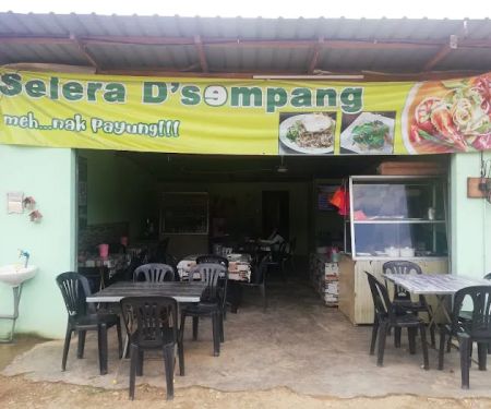 Selera D' Sempang