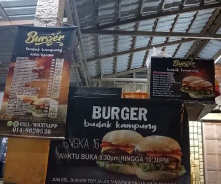 Burger Budak Kampung