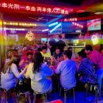 小巷子 Xiao Xiang Zi Cheras Trader Square