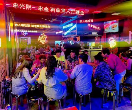 小巷子 Xiao Xiang Zi Cheras Trader Square