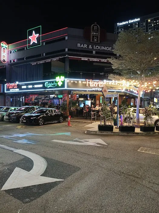 小巷子 Xiao Xiang Zi Cheras Trader Square Picture 7