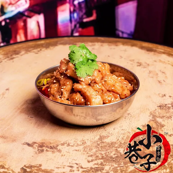 小巷子 Xiao Xiang Zi Cheras Trader Square Picture 8