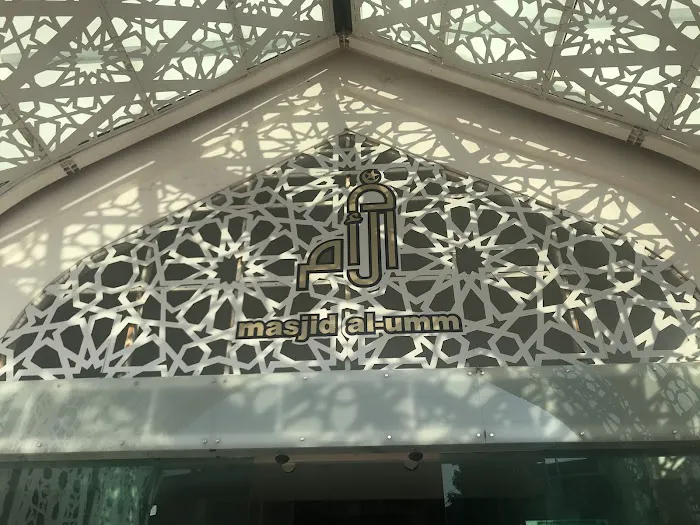 Masjid Al-Umm Picture 8