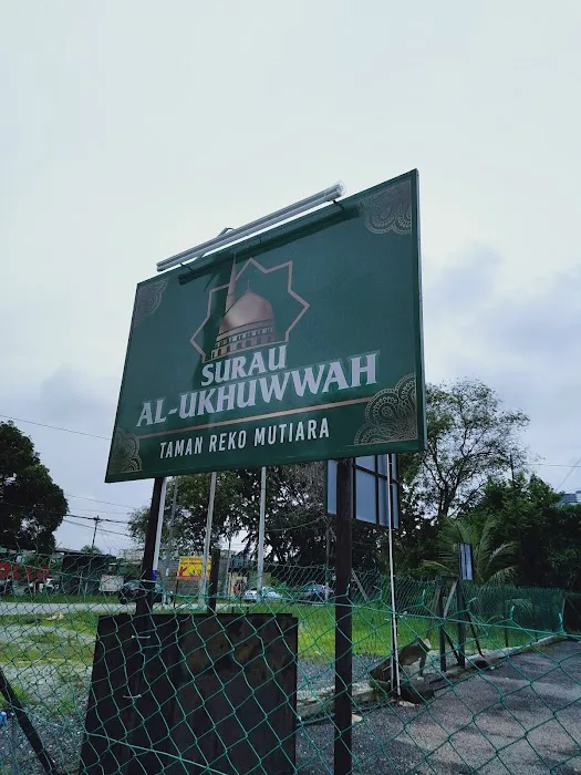 Surau Al-Ukhuwwah Taman Reko Mutiara Picture 2