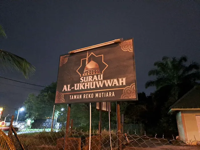 Surau Al-Ukhuwwah Taman Reko Mutiara Picture 4