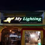 My Lighting Gallery