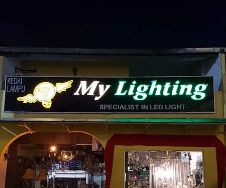 My Lighting Gallery