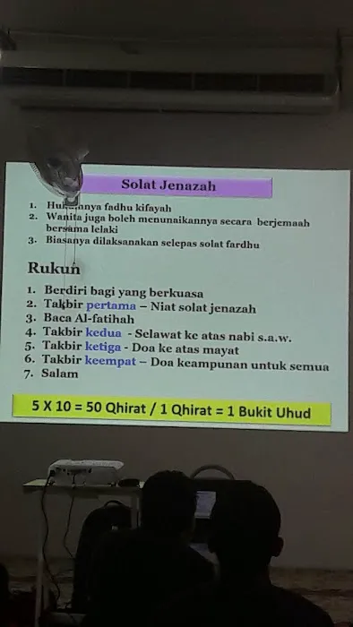 Surau Al-Madani Picture 8