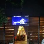 Dreamz cafe