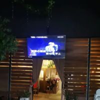 Dreamz cafe ico