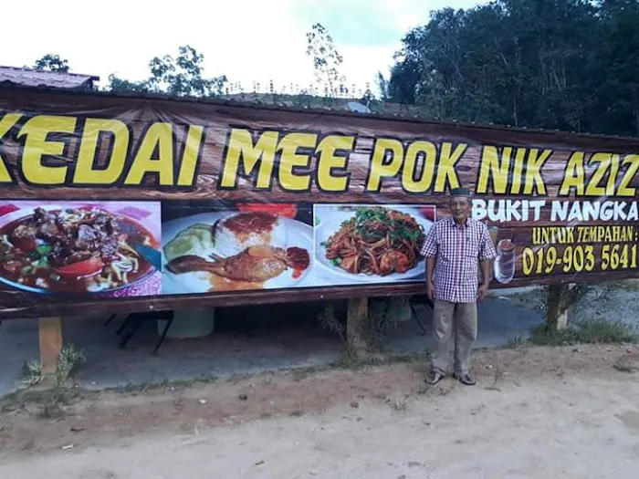Mee Poknik Aziz Bukit Nangka Picture 4