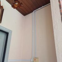 My Home ico