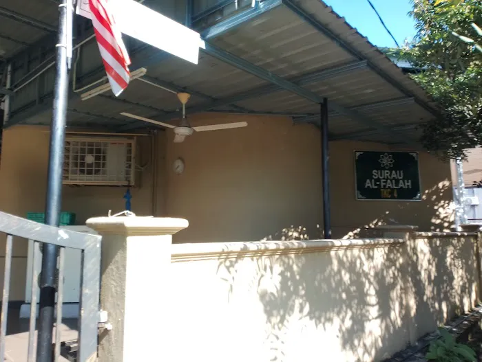 Surau Al-falah Picture 8