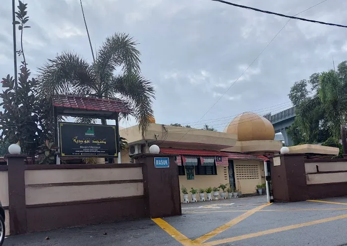 Masjid Ubudiah Batu 9 Cheras Picture 1