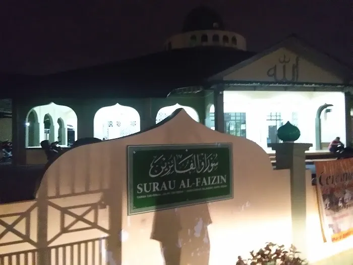 Surau al-Faizin Picture 9