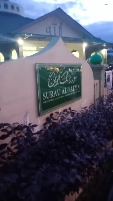 Surau al-Faizin Picture 10