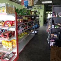 Asma Corner ico