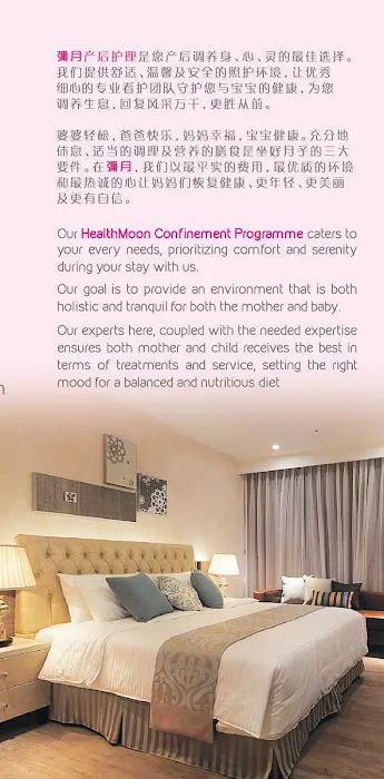 MY HealthMoon Confinement Picture 3