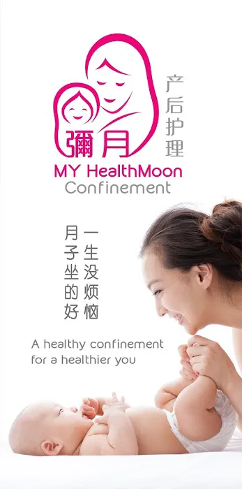 MY HealthMoon Confinement Picture 4