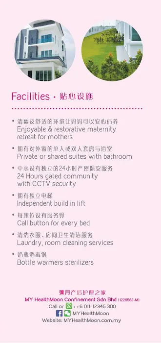 MY HealthMoon Confinement Picture 5