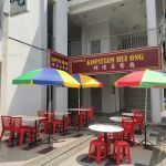 Kopitiam Hui Ong 辉煌茶餐厅