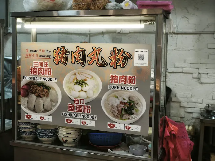 Kopitiam Hui Ong 辉煌茶餐厅 Picture 2
