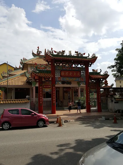 阿福猪肠粉 | Mr. Hock Rice Noodle Roll Picture 2