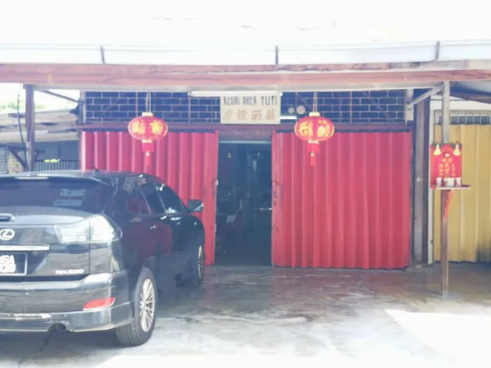 Kedai arak you yi Picture 1
