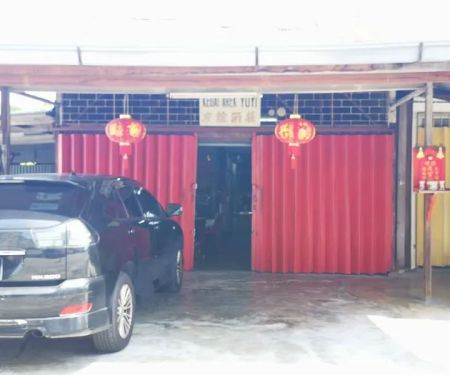 Kedai arak you yi