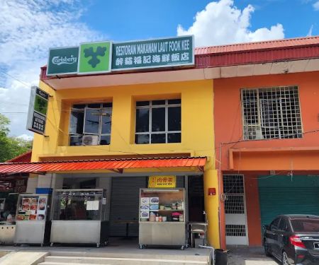 RESTORAN MAKANAN LAUT FOOK KEE