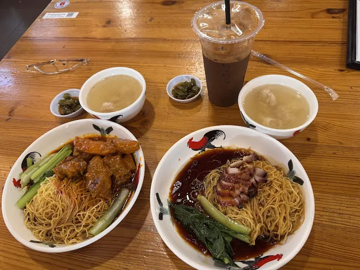 Fei Fei Kopitiam Hakka wanton mee Picture 2