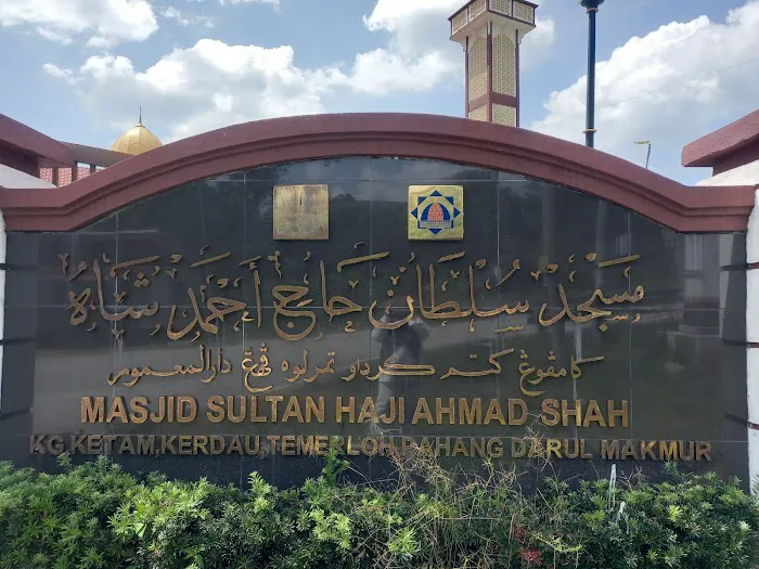 Masjid Kampung Ketam Picture 2