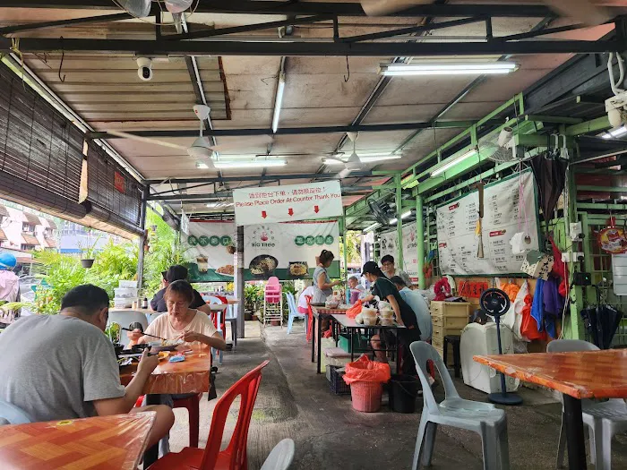 Big Tree Hakka Pan Mee Picture 6
