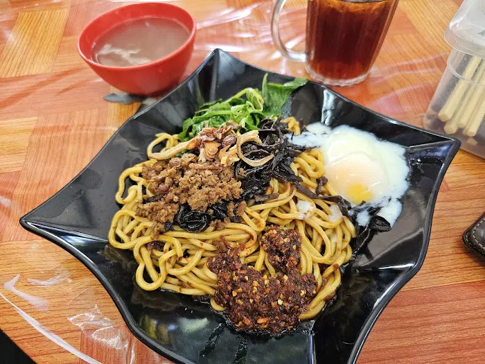 Big Tree Hakka Pan Mee Picture 5