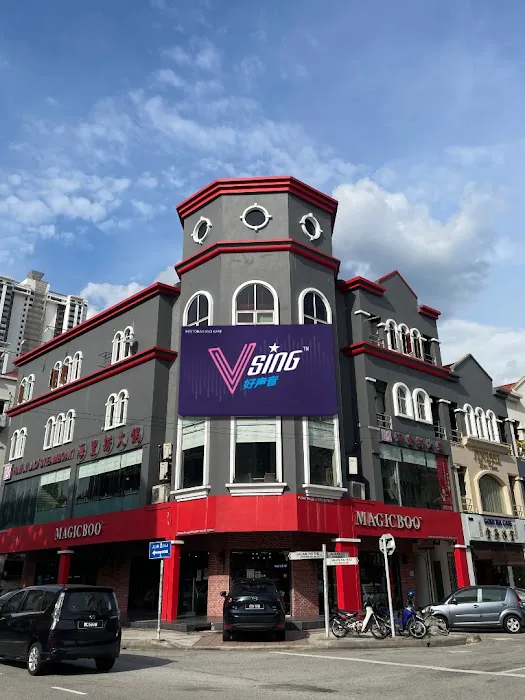 VSING Kota Damansara Picture 6