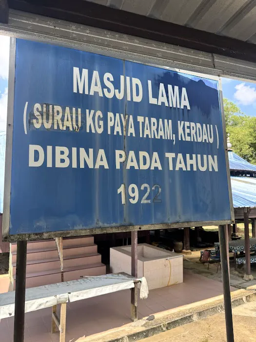 Masjid Lama Kampung Paya Taram Picture 7