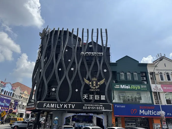 Superstar Family KTV Kota Damansara Picture 1
