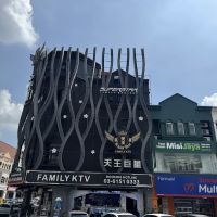 Superstar Family KTV Kota Damansara ico
