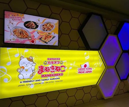 Karaoke Manekineko Sunway Giza Mall