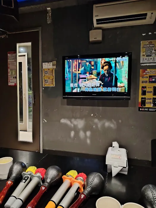 Karaoke Manekineko Sunway Giza Mall Picture 10