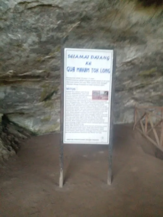 Masjid Kampung Purun Picture 4