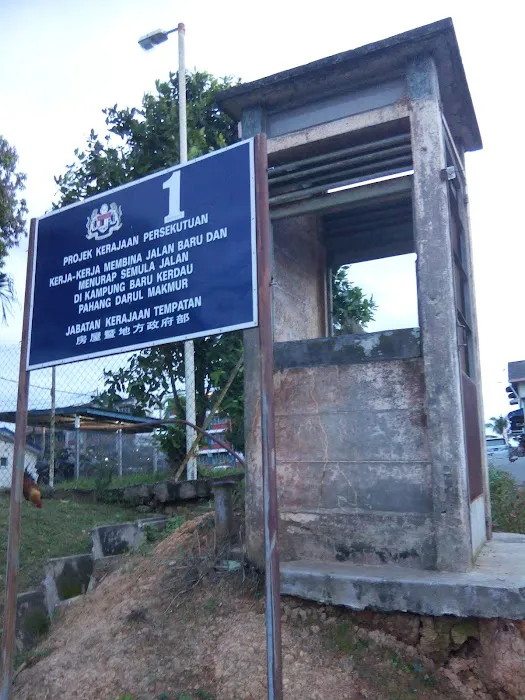 Masjid Kampung Kelibang Picture 9