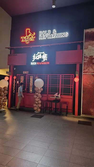 Red Mansion 红楼梦 Picture 1