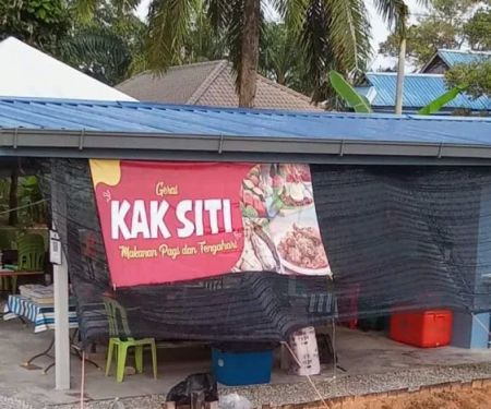 Gerai Kak Siti