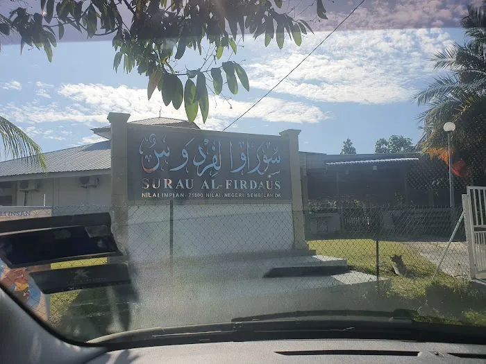 Surau Al-Firdaus Nilai Impian (SAFNI) Picture 4