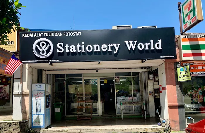 Stationery World Picture 3