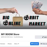 My Boom Store ico