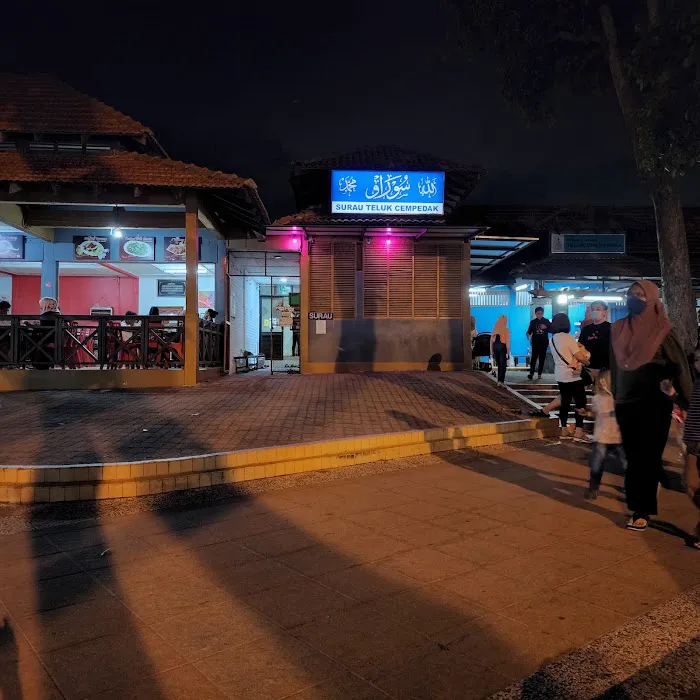 Surau Awam Teluk Cempedak (Musholla) Picture 3