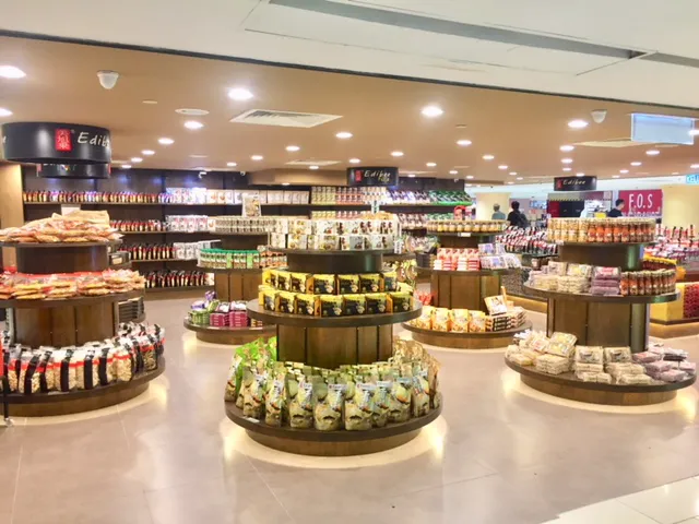 Sungei Wang Plaza Picture 5