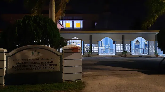 Masjid Darul Hikmah Picture 8